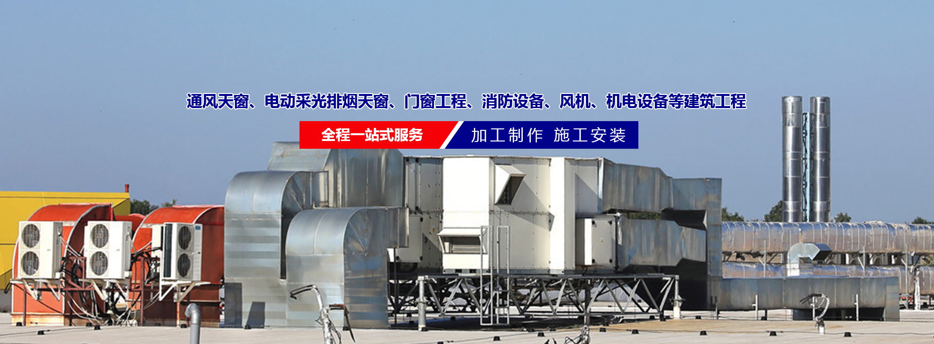 江南官方注册-江南（中国）

